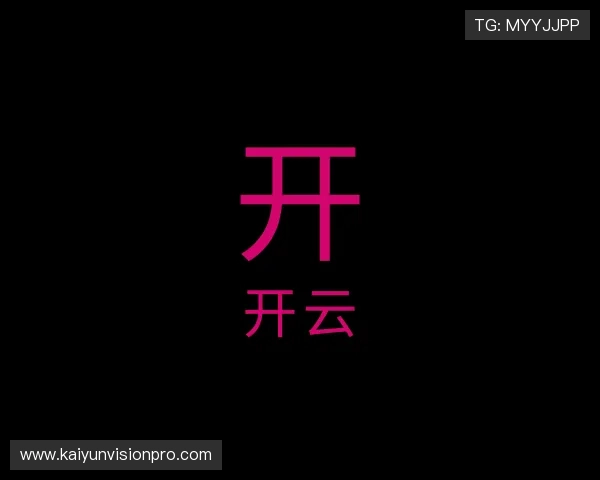 知道开云